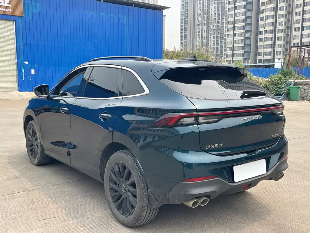 Fengxing T5 EVO 1.5 TD DCT Diamond