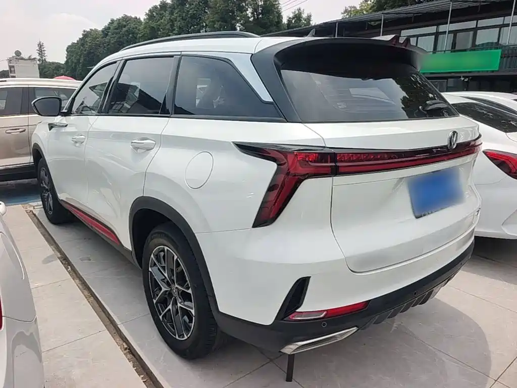 Changan CS75 PLUS 2 nd Gen 1.5 T Auto Distinguished