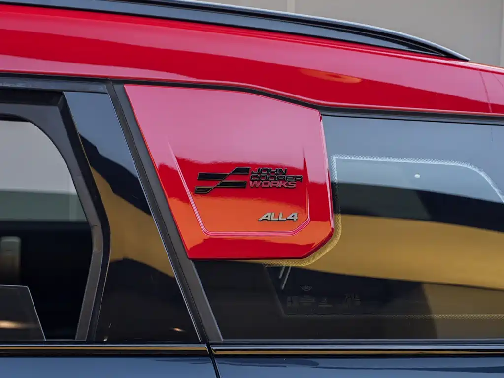 MINI JCW Countryman 2.0 T JOHN COOPER WORKS