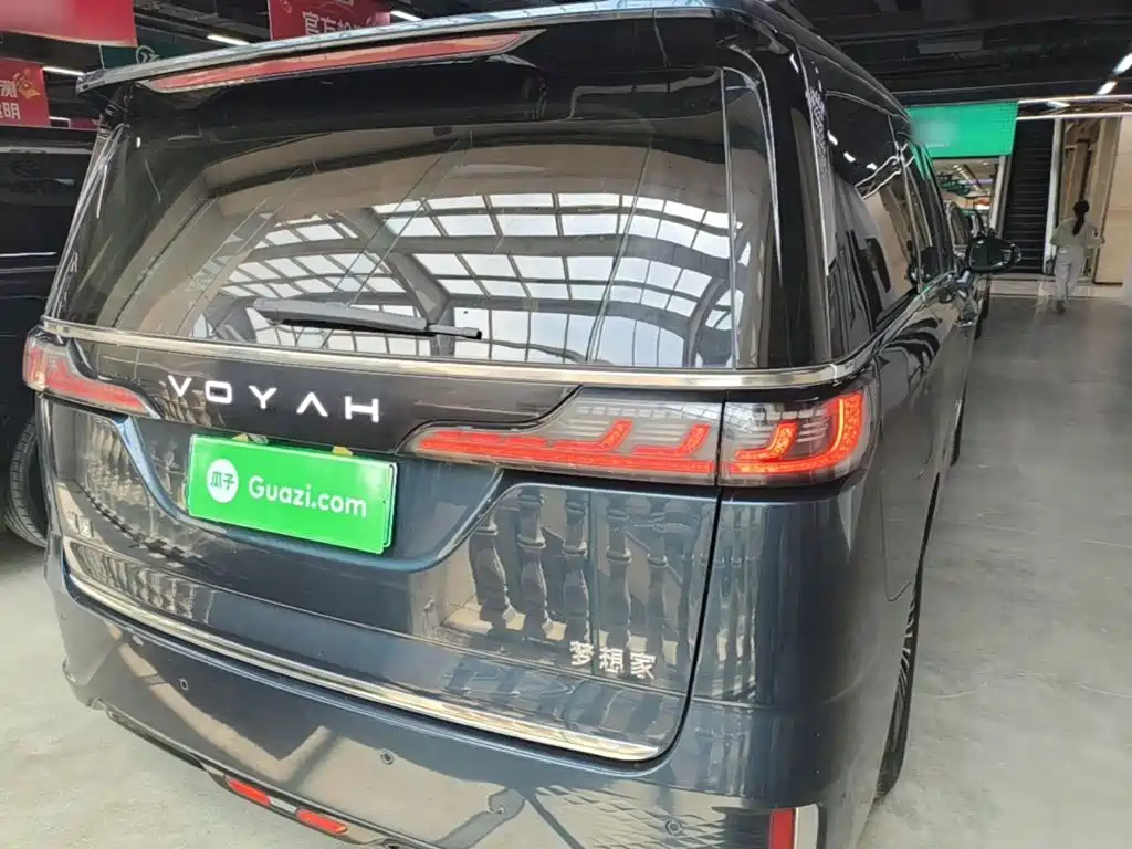 Voyah Dreamer PHEV 4 WD Flagship Kunpeng