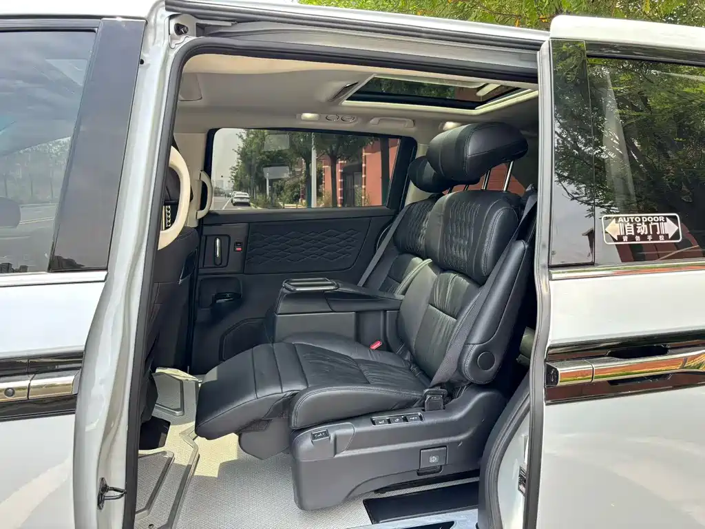 Elysion 2.0 L e:HEV Luxury