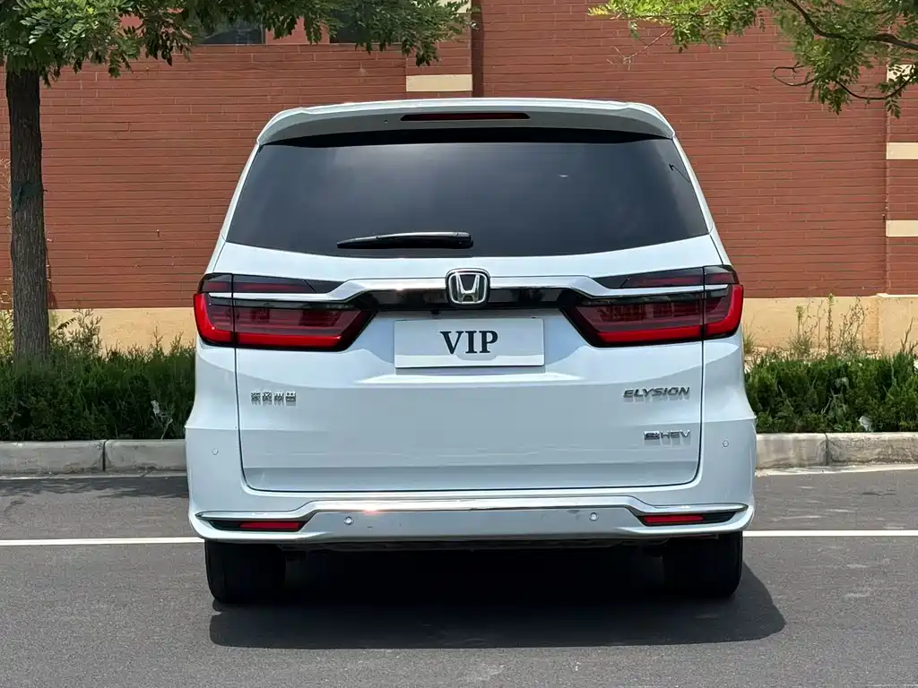 Elysion 2.0 L e:HEV Luxury