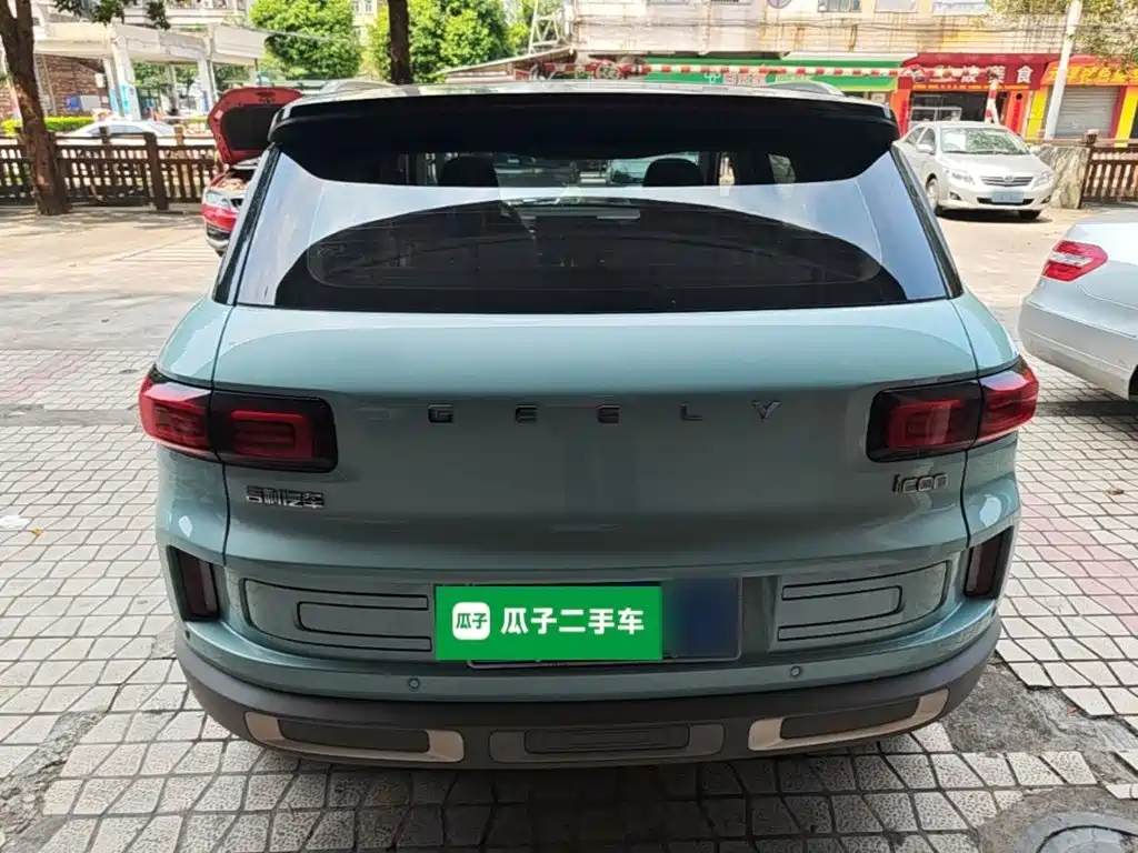 Geely ICON 1.5 TD Blue Kite Limited