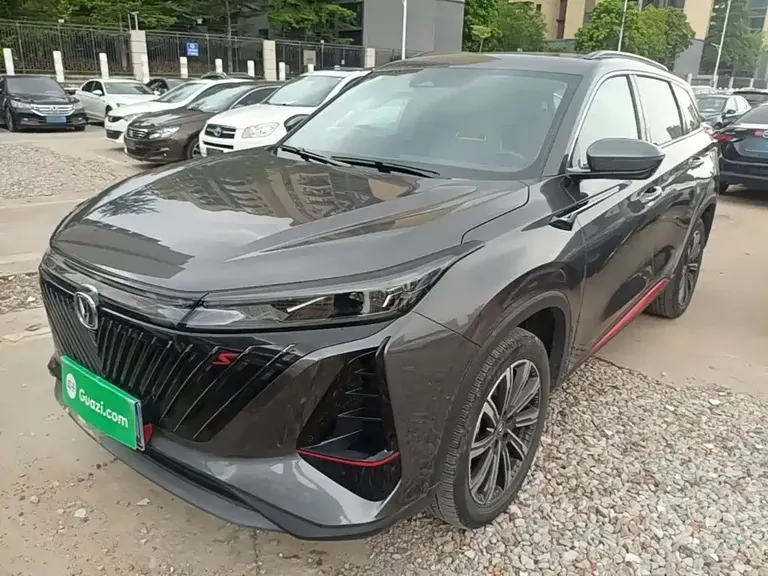 Changan CS75 PLUS 2 nd Gen 2.0 T Auto Flagship