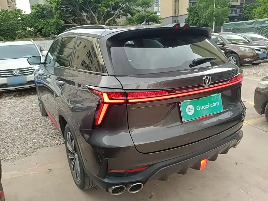 Changan CS75 PLUS 2 nd Gen 2.0 T Auto Flagship