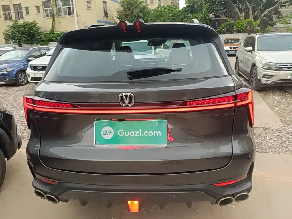 Changan CS75 PLUS 2 nd Gen 2.0 T Auto Flagship