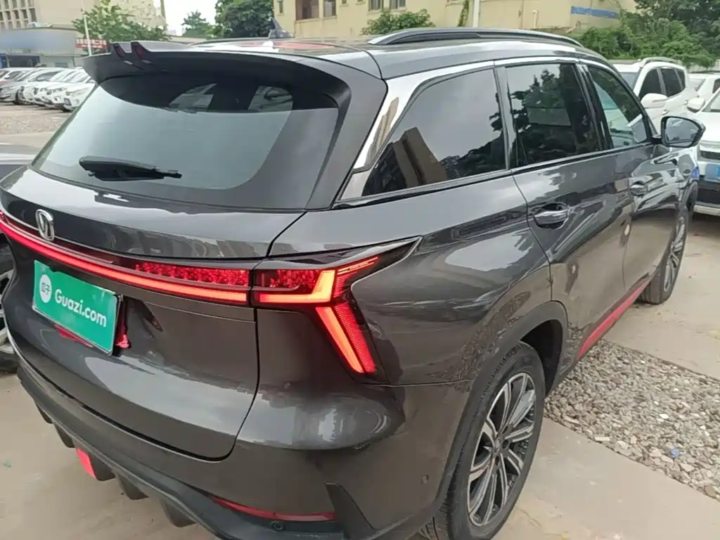 Changan CS75 PLUS 2 nd Gen 2.0 T Auto Flagship
