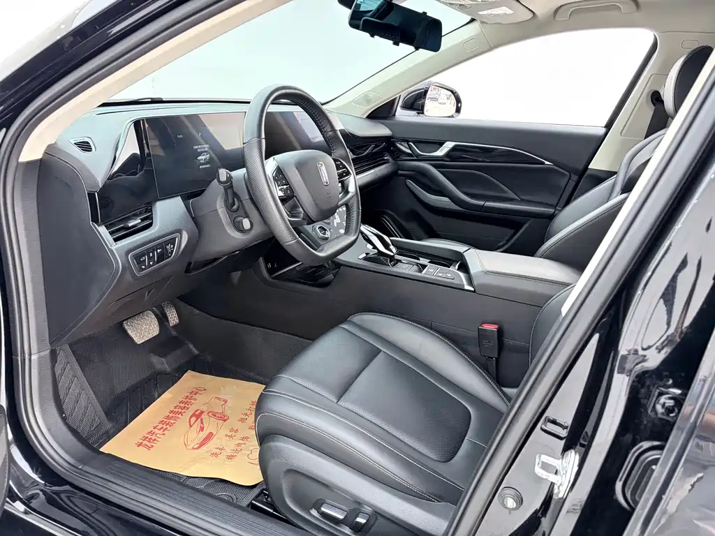 Besturn B70 3 rd Gen 1.5 T Auto Pleasure 70 Anniversary