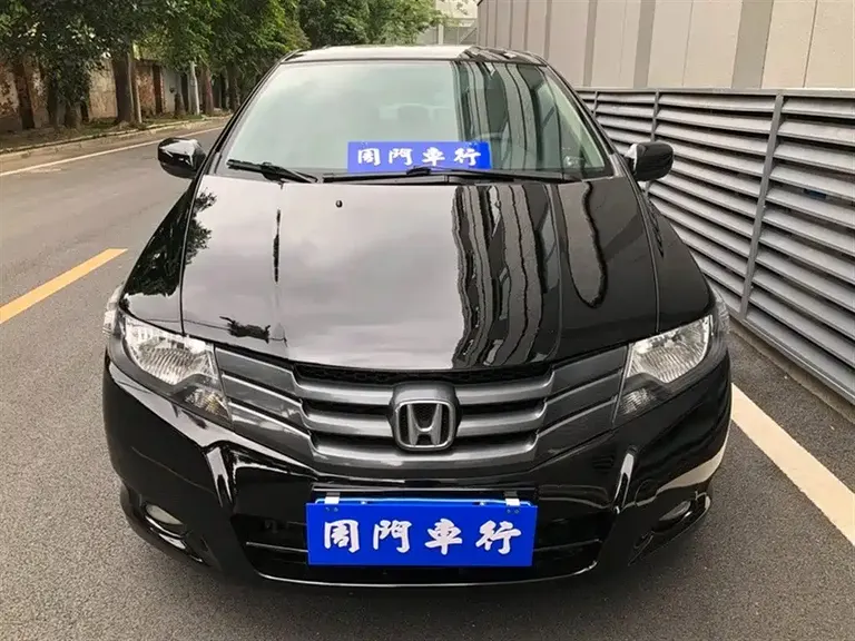 Honda City Classic 1.5 L Auto Elite