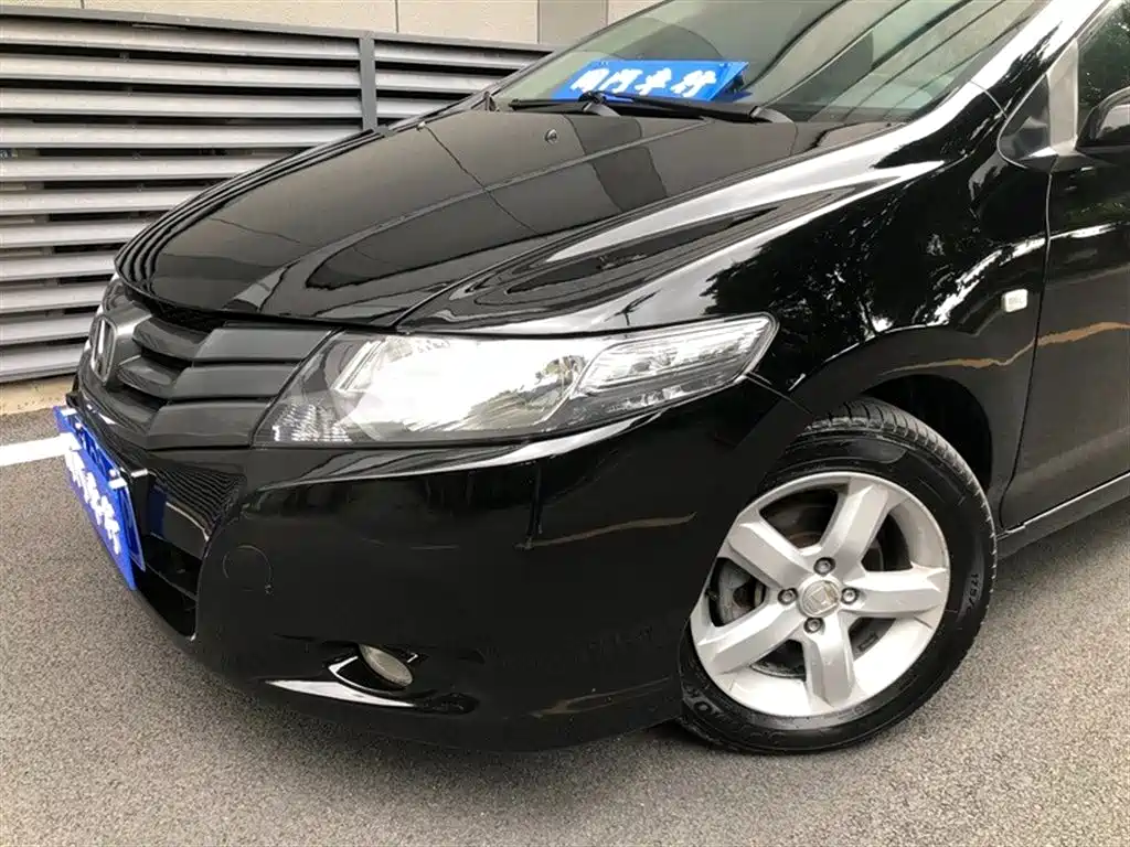 City Classic 1.5 L Auto Elite