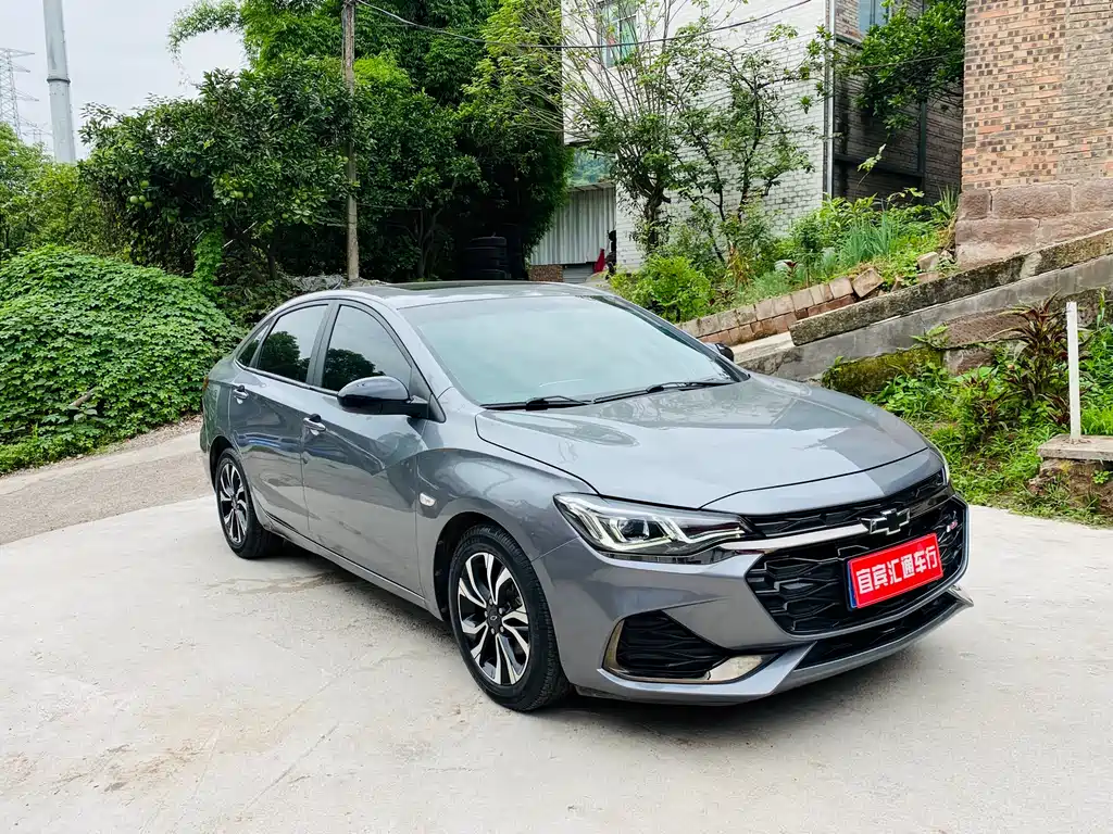 Monza Mild Hybrid RS 330 T Auto Smooth
