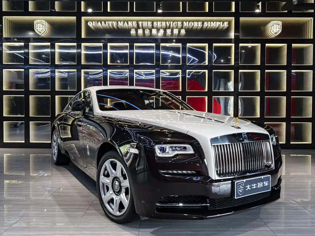 Wraith 6.6 T Standard
