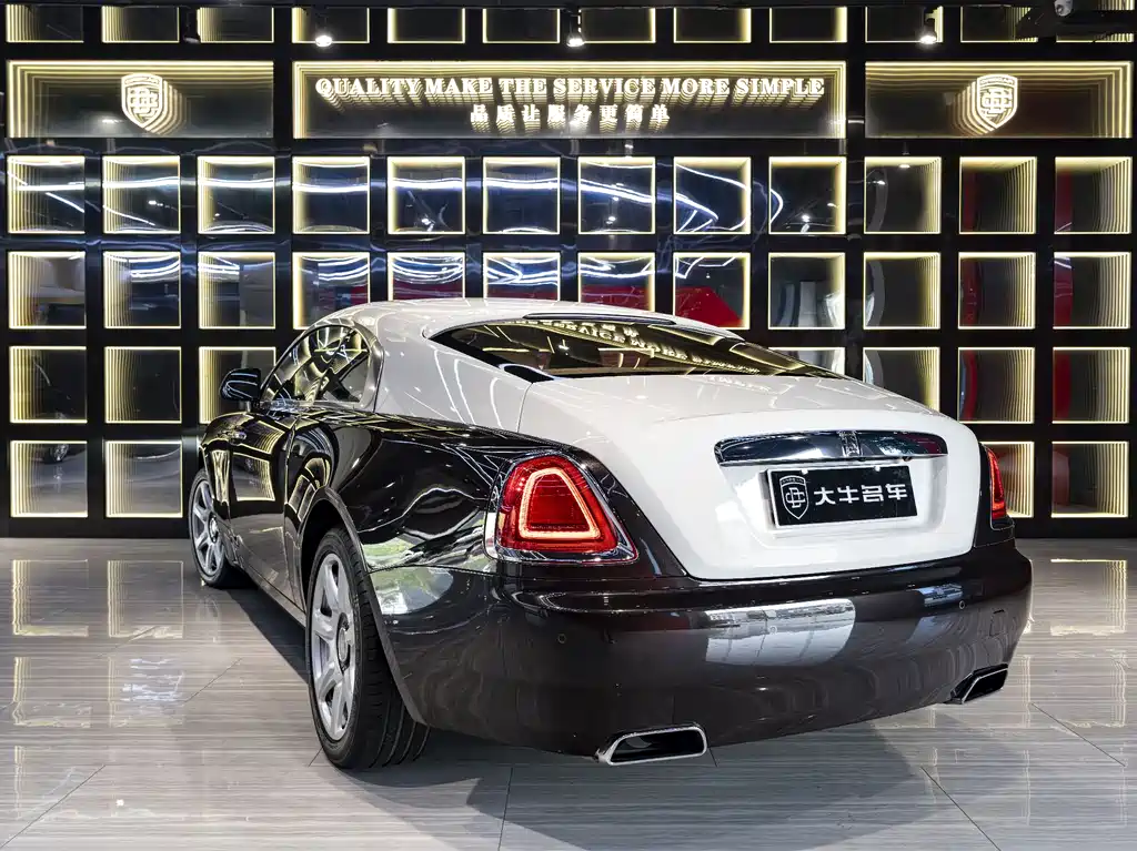 Wraith 6.6 T Standard