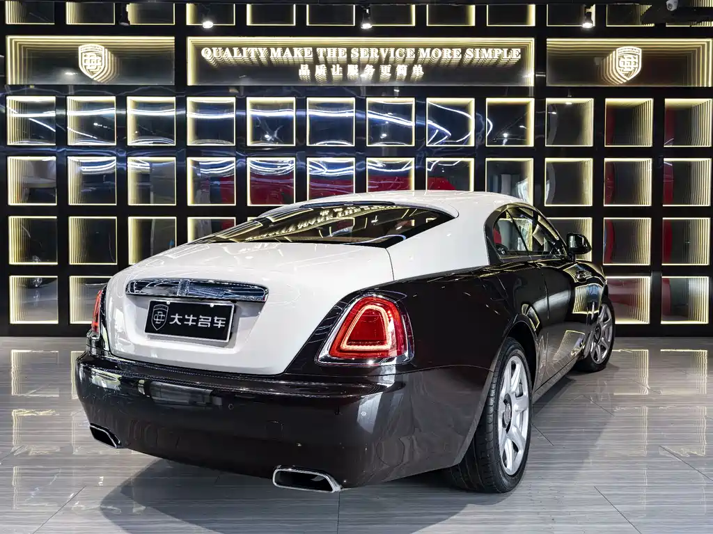 Wraith 6.6 T Standard