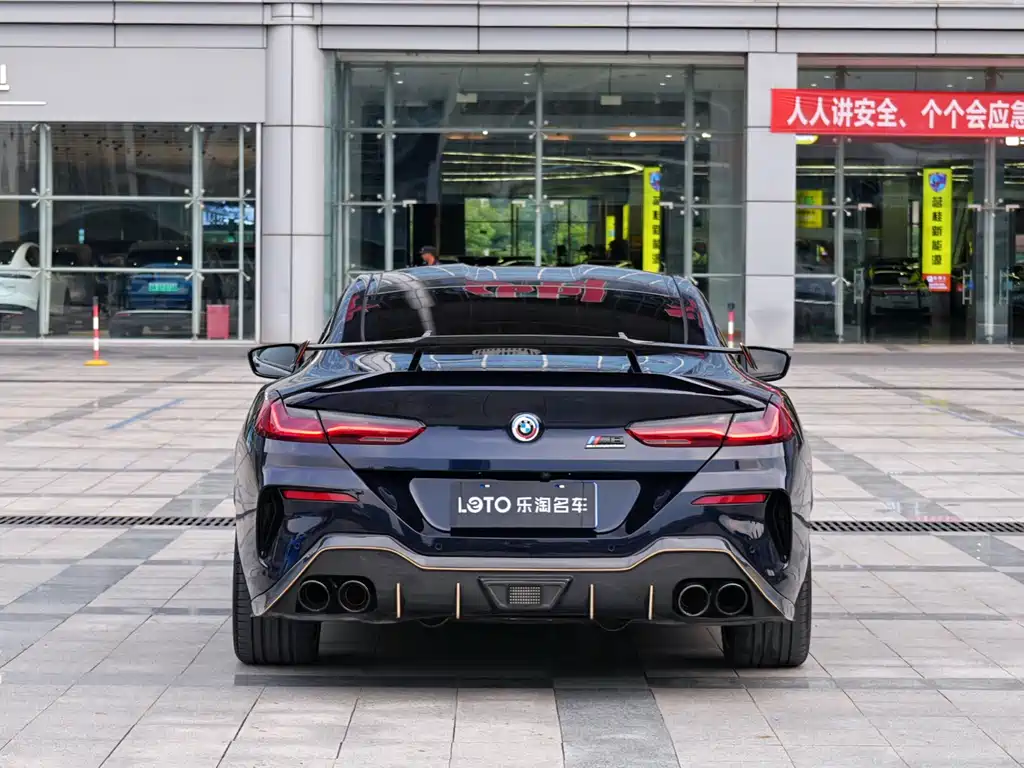 BMW 8 Series 840 i 2-door Coupe M Sport Package