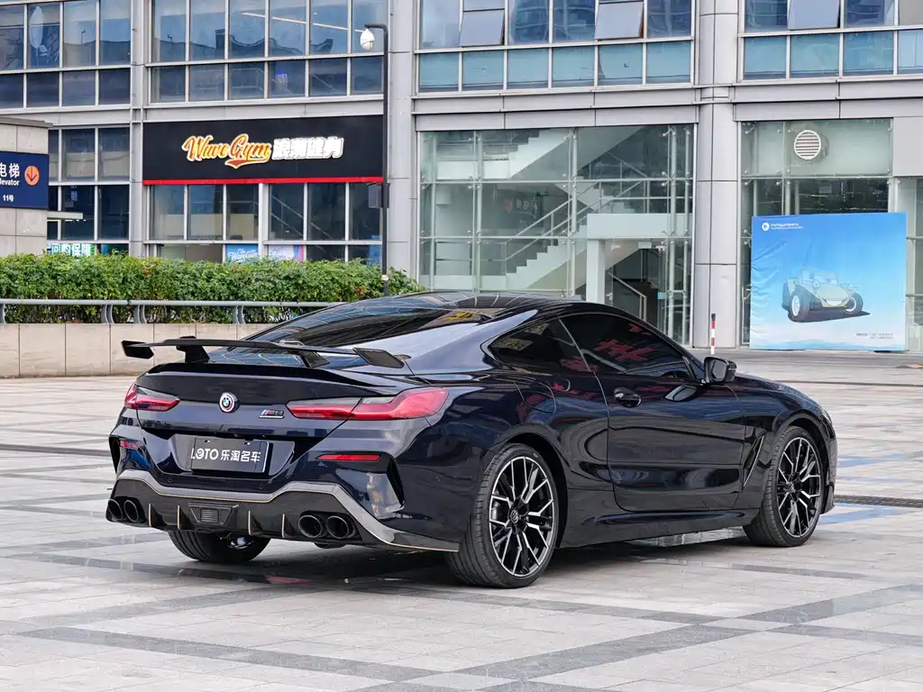 BMW 8 Series 840 i 2-door Coupe M Sport Package