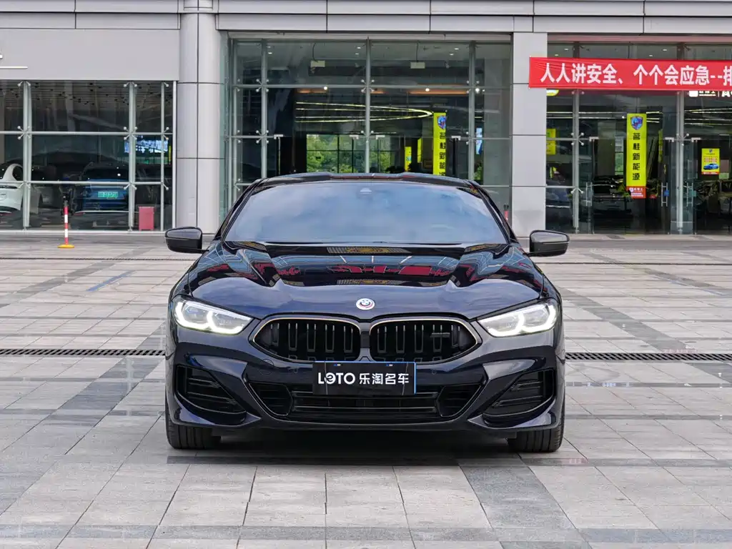 BMW 8 Series 840 i 2-door Coupe M Sport Package