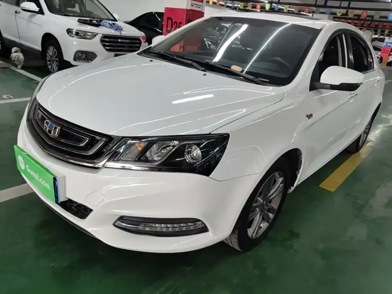 Geely Emgrand Sedan Million 1.5 L Manual Upward