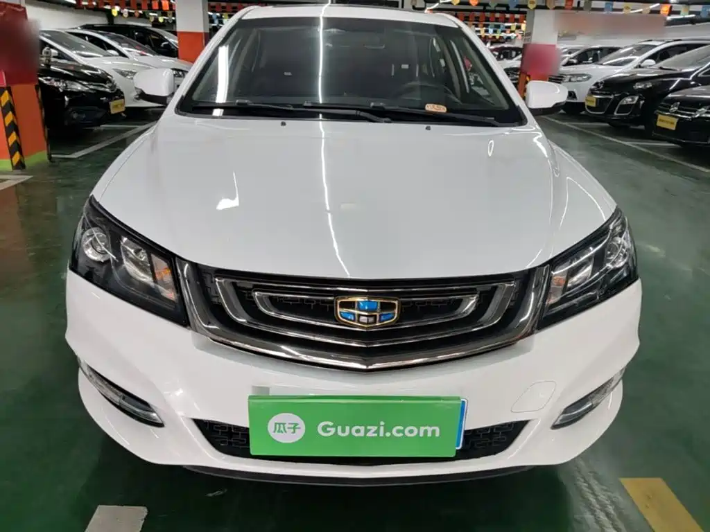 Emgrand Sedan Million 1.5 L Manual Upward
