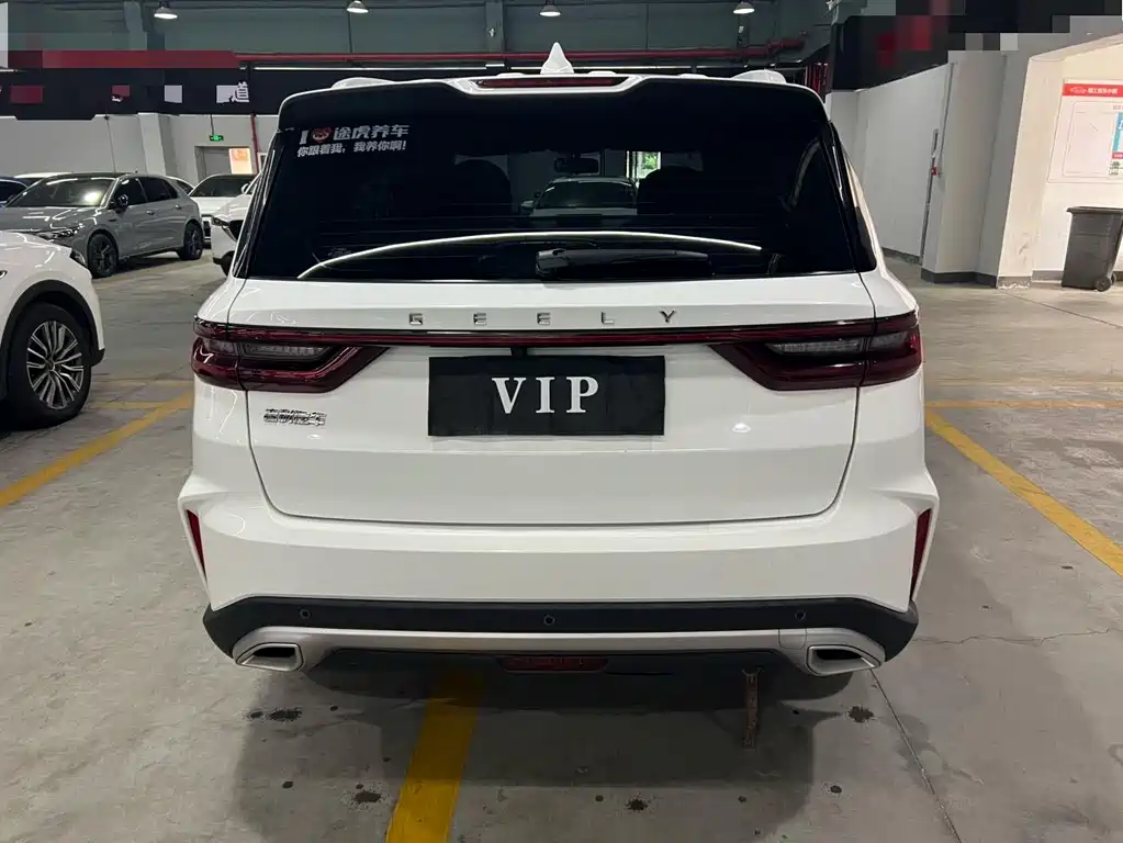 Vision X6 远景X6 2021款 PRO 1.4 T 手动尊贵型