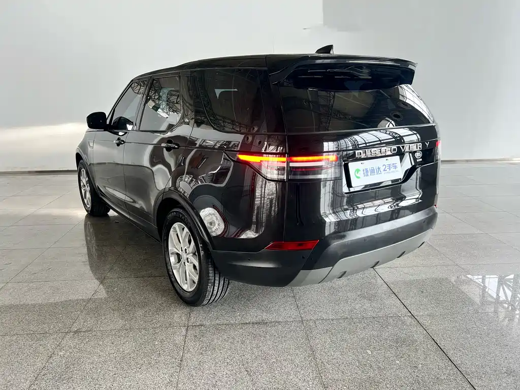 Discovery 3.0 SC V6 SE