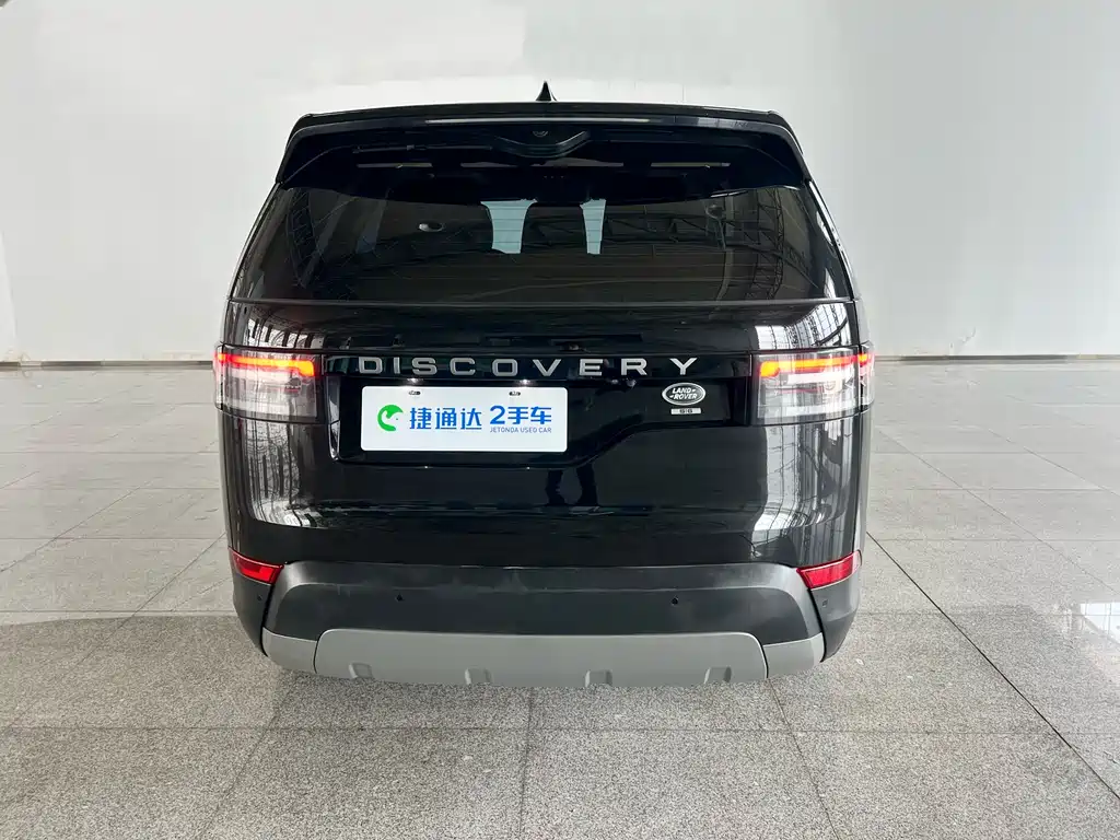 Discovery 3.0 SC V6 SE