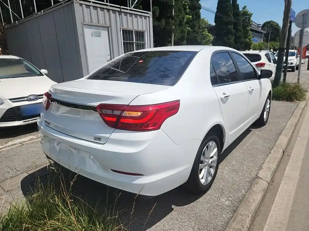 Vision 1.5 L CVT Asian Games