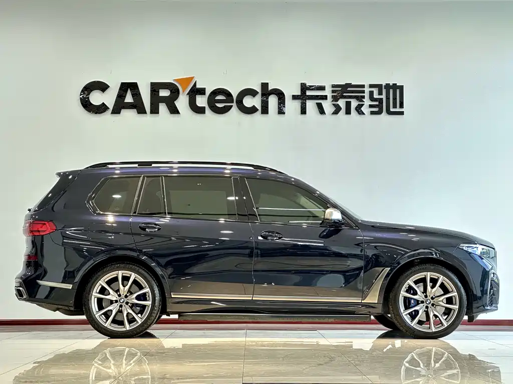 BMW X7 xDrive M50 i