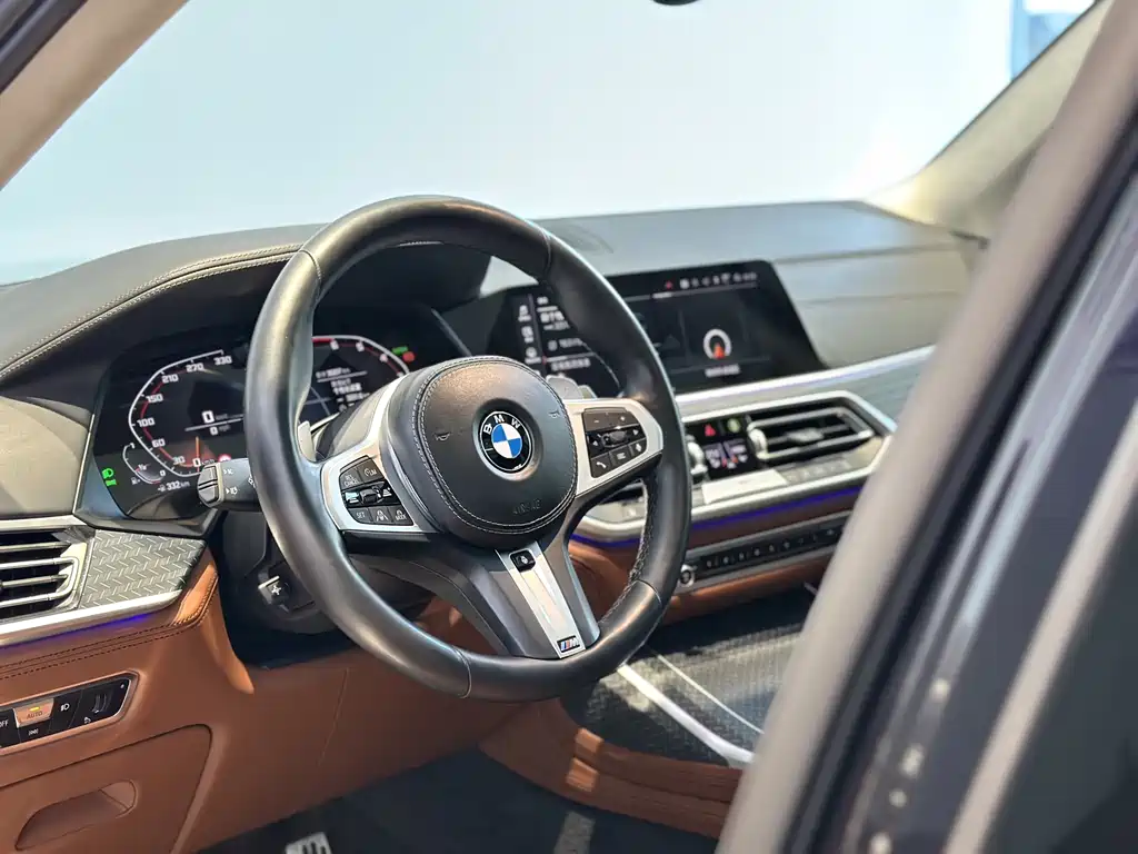 BMW X7 xDrive M50 i