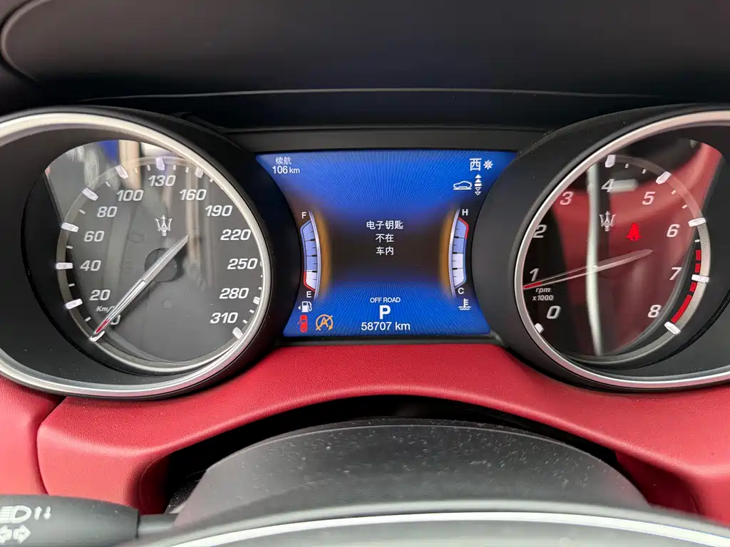 Levante 3.0 T Standard