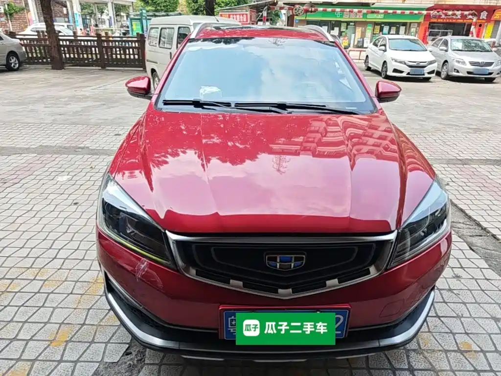 Vision S1 1.4 T CVT Sharp Enjoyment