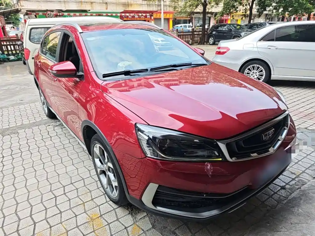 Vision S1 1.4 T CVT Sharp Enjoyment