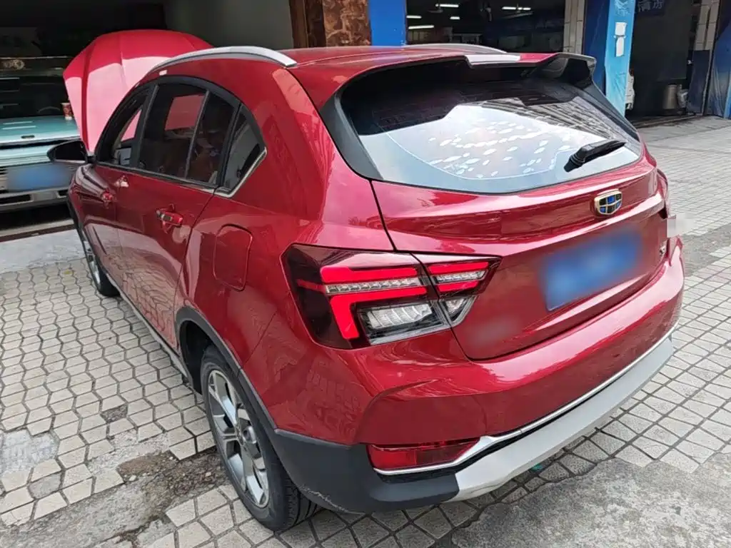 Vision S1 1.4 T CVT Sharp Enjoyment