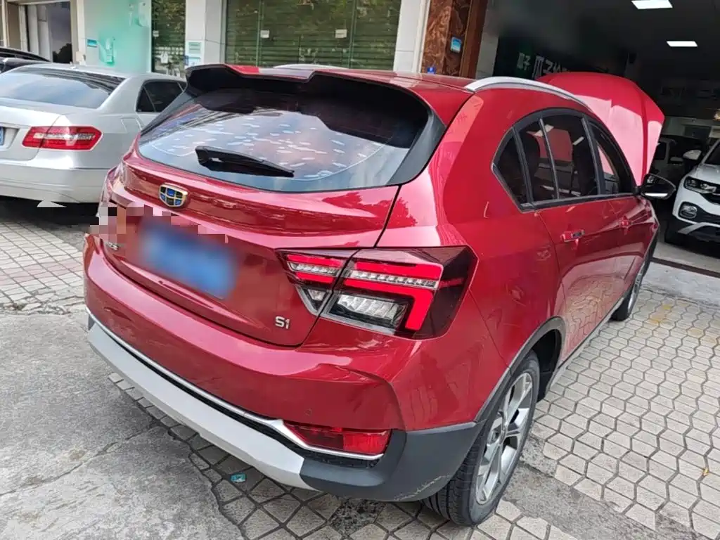Vision S1 1.4 T CVT Sharp Enjoyment