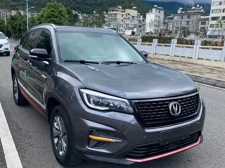Changan CS75 Glory Million 280 T DCT Luxury