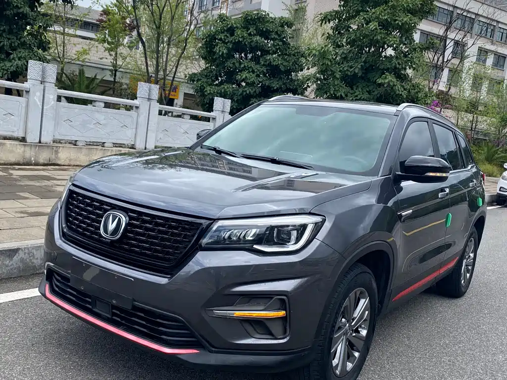 Changan CS75 Glory Million 280 T DCT Luxury