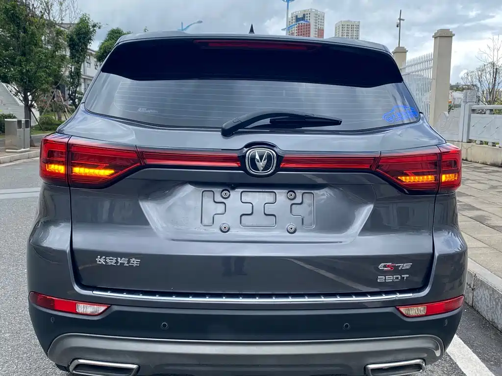 Changan CS75 Glory Million 280 T DCT Luxury