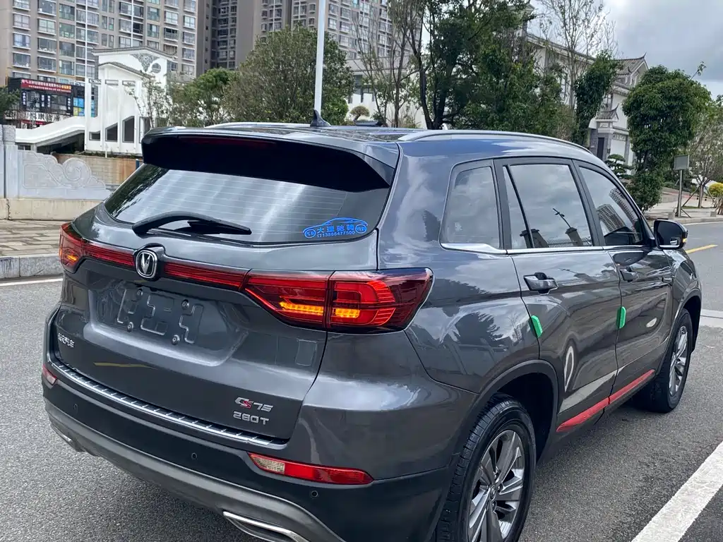Changan CS75 Glory Million 280 T DCT Luxury