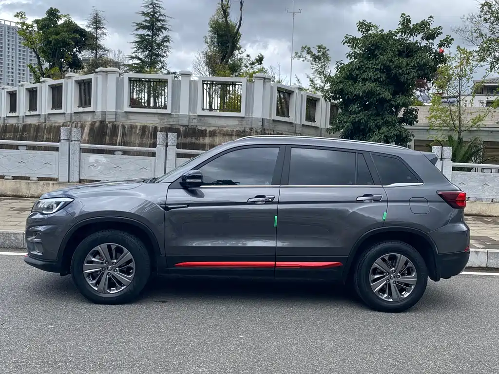 Changan CS75 Glory Million 280 T DCT Luxury