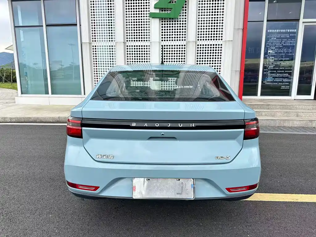 Baojun RC-5 1.5 L CVT Smart Shine Elite
