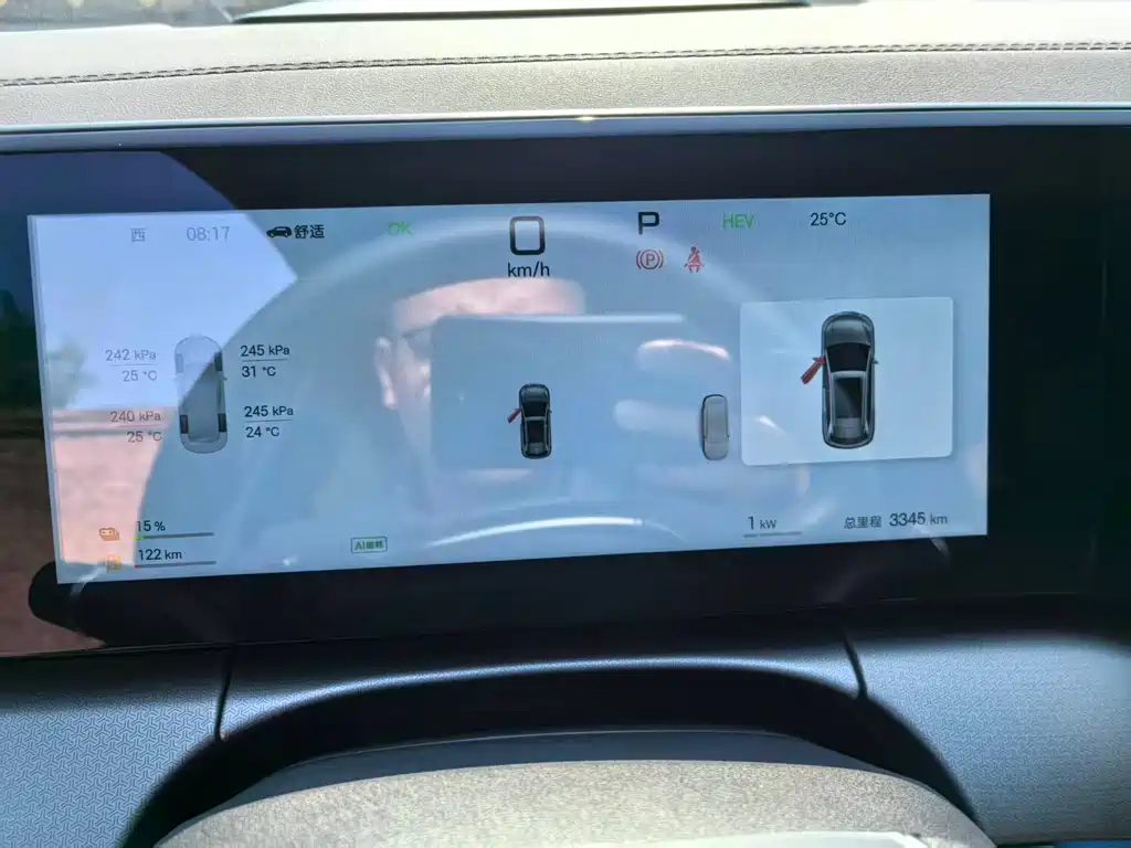 Song L DM-i Smart Drive 160 km Transcend