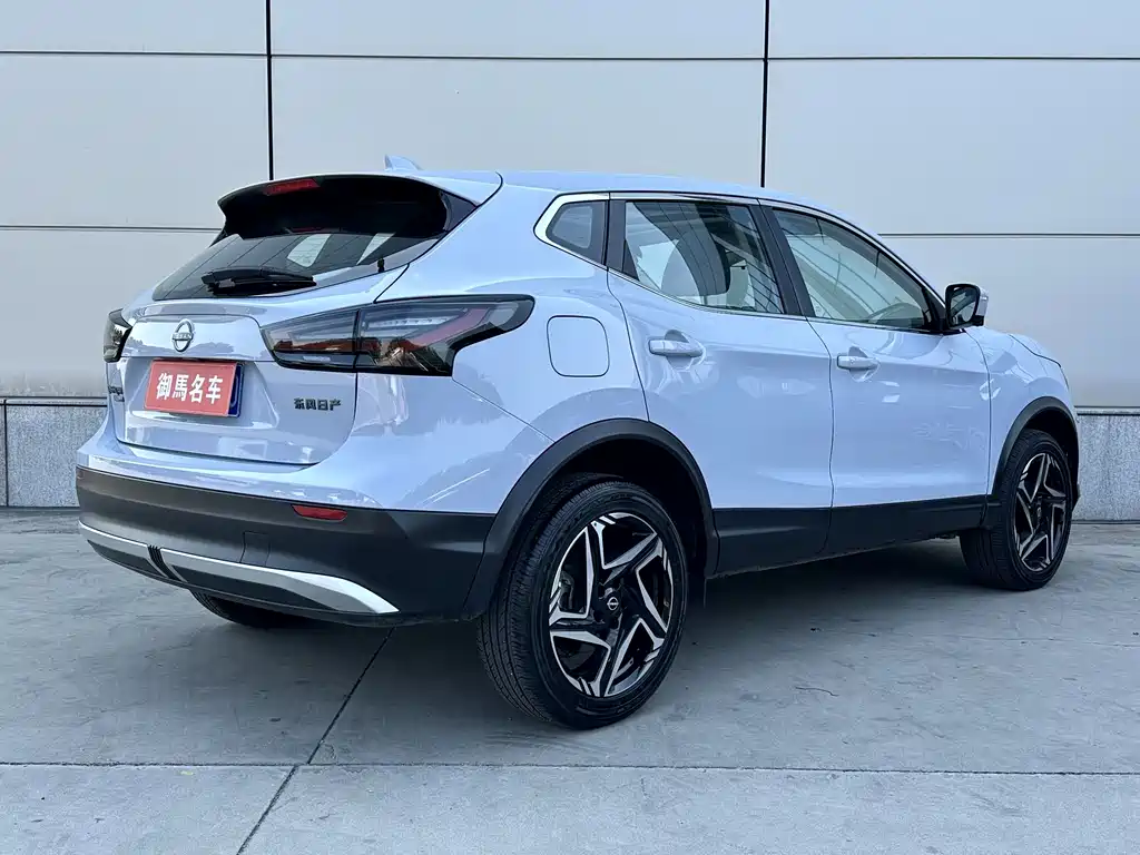 Qashqai Honor 2.0 L CVT XV+ Leading