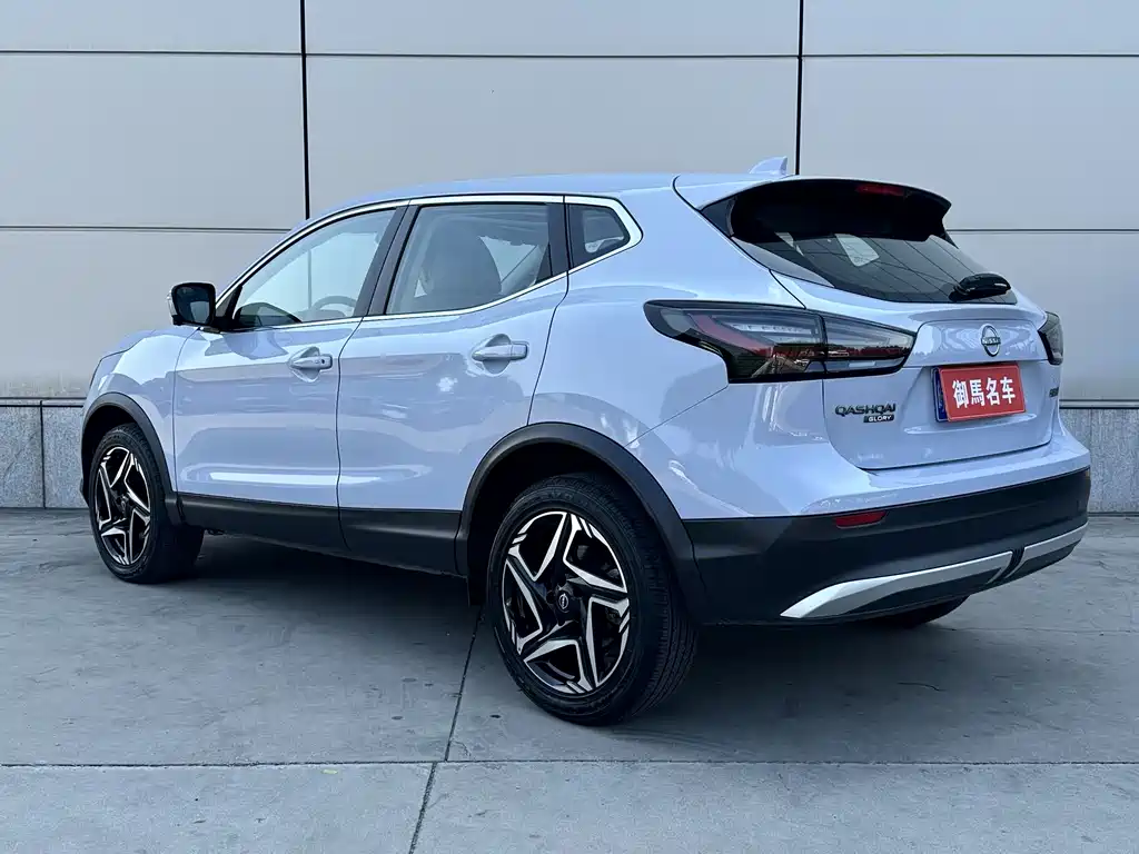 Qashqai Honor 2.0 L CVT XV+ Leading