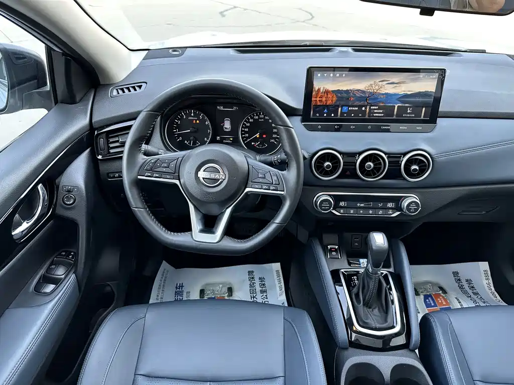 Qashqai Honor 2.0 L CVT XV+ Leading