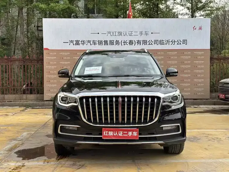 Hongqi HS7 3.0 T Auto 4 WD Connected Flagship Enjoyment 5-seat