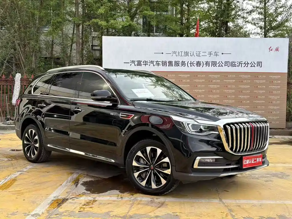 Hongqi HS7 3.0 T Auto 4 WD Connected Flagship Enjoyment 5-seat