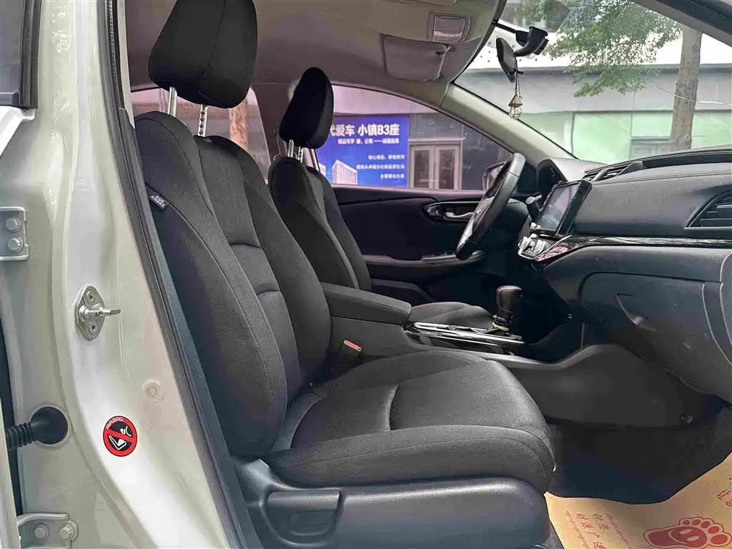 Crider 180 Turbo CVT Comfort CN-VI