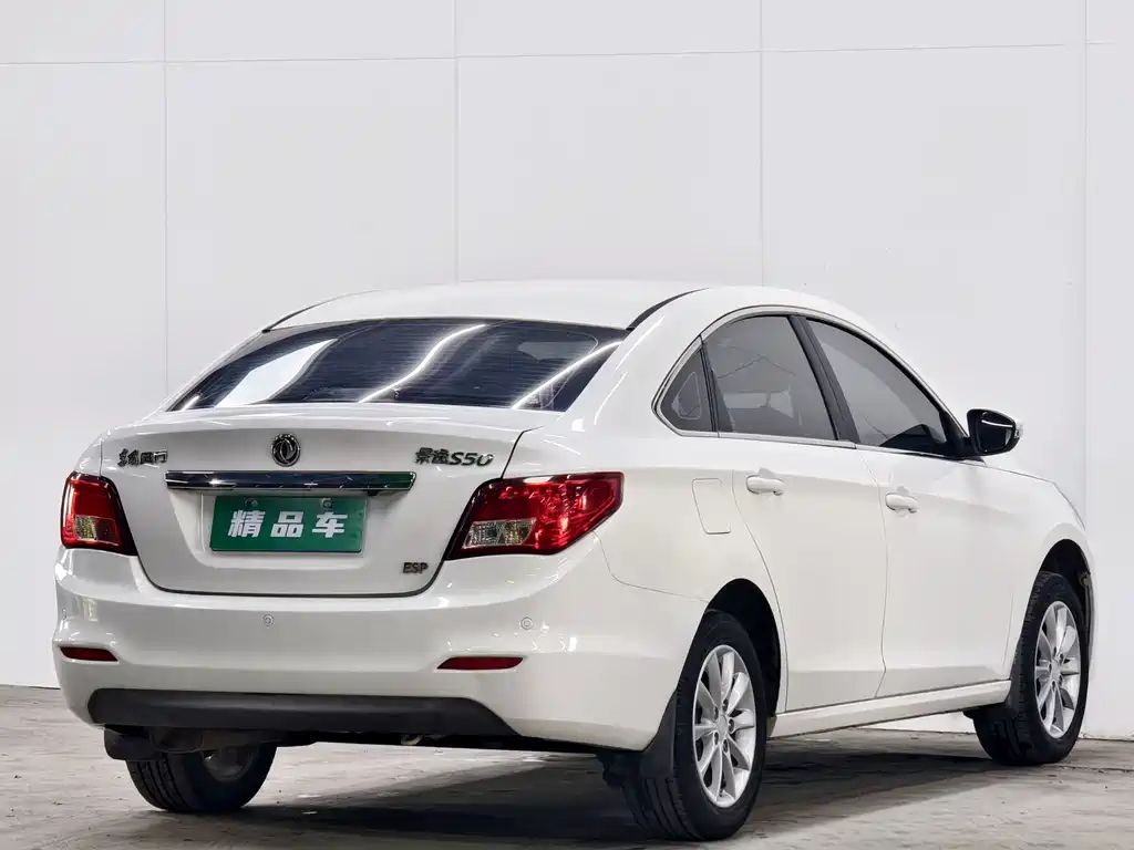 Joyear S50 1.5 L Manual Premium