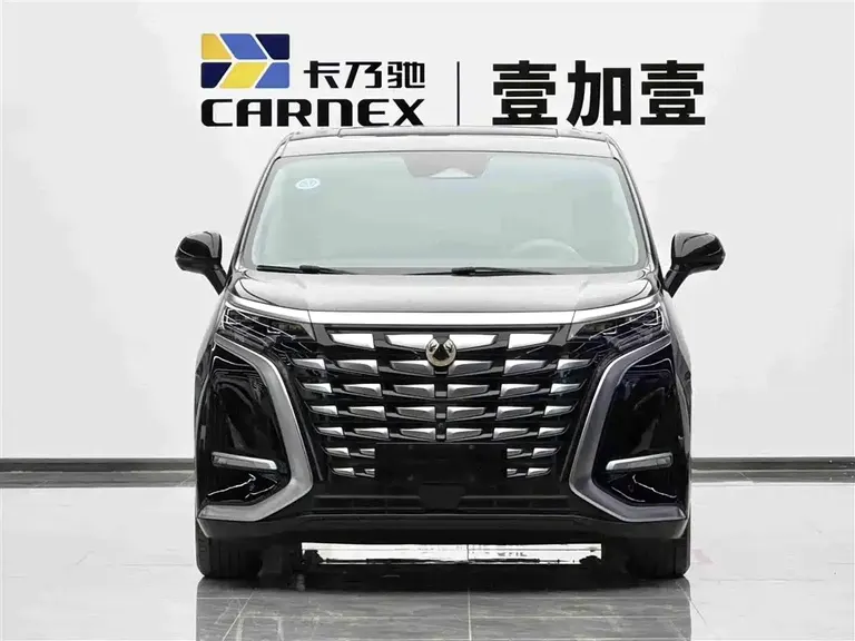Denza D9 DM-i 970 4 WD Flagship