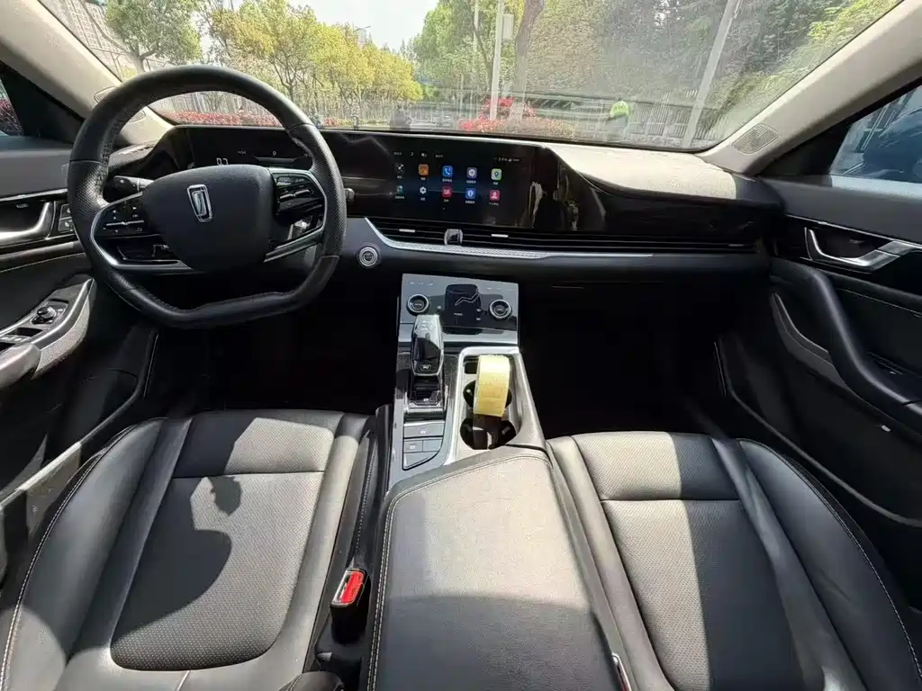 Besturn B70 1.5 T Auto Joy
